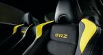 Subaru BRZ GT Yellow Edition 2016 года (JP)